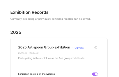 artworks lists